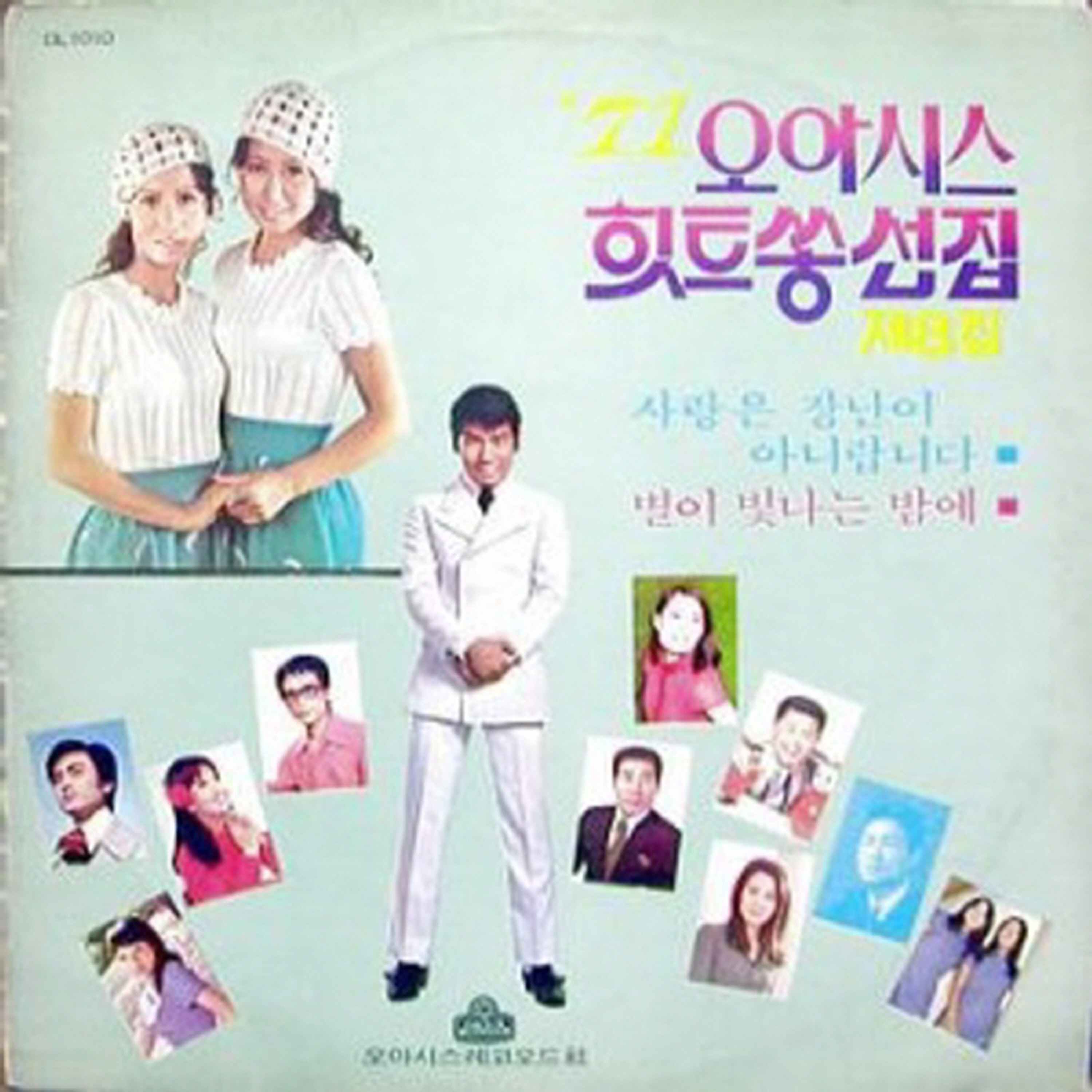 Image Cover